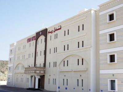 Hotel Riyam 3*